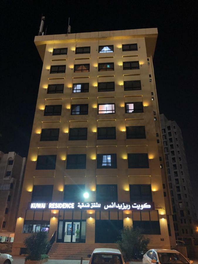 Kuwait Residence Kuwait City Esterno foto
